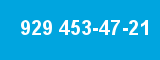 929 453-47-21